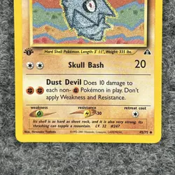 VTG Pokemon Neo Discovery Pupitar 47/75 Uncommon 1st Edition Stage 1 NM - Image 4