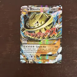 Pokemon TCG M Steelix EX 68/114 Ultra Rare Mega Holo 240 HP XY Steam Siege - Image 1