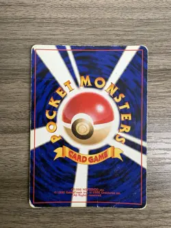 Pokemon Japanese Suicune Awakening Legends (Neo Revelation) Holo 245 - HP! - Image 3