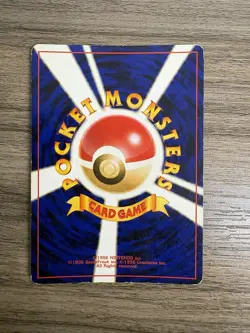 Entei Holo Japanese Pokemon Neo 3 Awakening Legends #244 vintage HP - Image 3