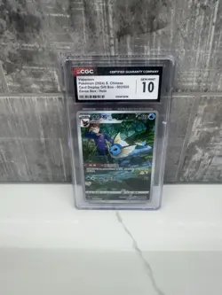 ​2024 Pokemon S. CHINESE Vaporeon 003/008 Eevee Gift Box CGC 10 GEM MINT Holo - Image 1