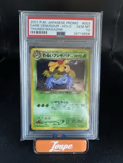 2001 POKEMON JAPANESE PROMO TRAINER MAGAZINE #003 DARK VENUSAUR-HOLO PSA 10 - Image 1