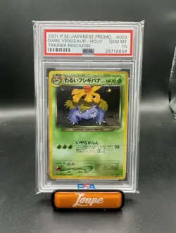 2001 POKEMON JAPANESE PROMO TRAINER MAGAZINE #003 DARK VENUSAUR-HOLO PSA 10 - Image 4
