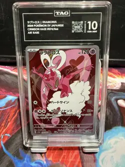 2024 Pokemon SV5a JP Japanese #074/066 Enamorus Art Rare - Gem Mint 10 TAG - Image 1
