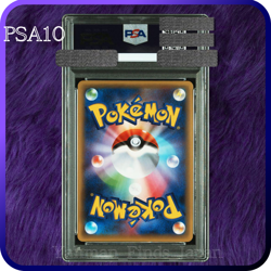 PSA 10 Volcanion Mythical Legendary Dream Shine Coll 009 CP5 Japanese Pokemon - Image 2