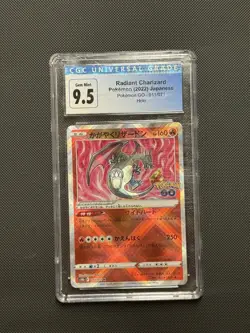 Radiant Charizard 011/071 S10b: Pokemon GO Kagayaku Rare Holo CGC 9.5 Japanese - Image 1