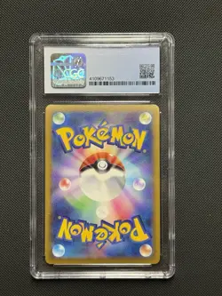 Radiant Charizard 011/071 S10b: Pokemon GO Kagayaku Rare Holo CGC 9.5 Japanese - Image 2