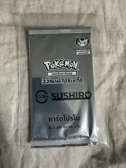 Pokemon TCG :Sushiro Promo Pack Set, (1 Sealed Pack) Thai Language - Image 1