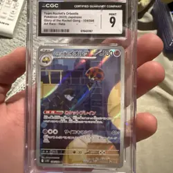 Team Rockets Orbeetle Pokemon 2025 Japanese 104/098 Art Rare Holo CGC Mint 9 - Image 1