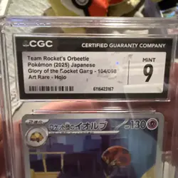 Team Rockets Orbeetle Pokemon 2025 Japanese 104/098 Art Rare Holo CGC Mint 9 - Image 4