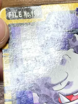 Pokemon Carddass Card Weezing File No.110 Bandai Pocket Monsters 1997 Japan - Image 4