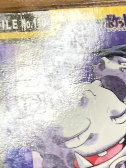 Pokemon Carddass Card Weezing File No.110 Bandai Pocket Monsters 1997 Japan - Image 5