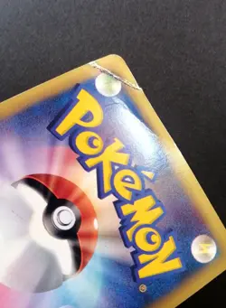 Pokemon card Morty's Ninetales 020/141 VS Series 1st ED 2001 Japanese - Image 4