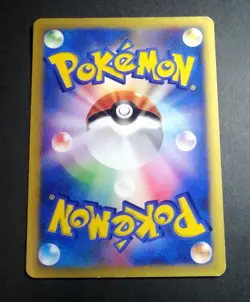 Will's Slowking pokemon card game japan Vs card pocket monster 1ed F/S - Image 3