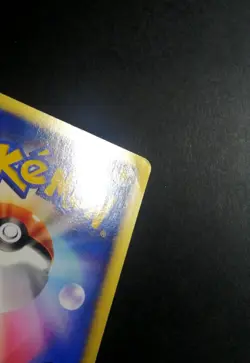 Will's Slowking pokemon card game japan Vs card pocket monster 1ed F/S - Image 4