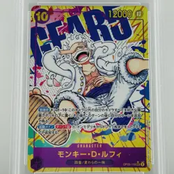 PSA 10 Monkey D Luffy SEC Alt Art OP05-119 One Piece Card Japanese - Image 3