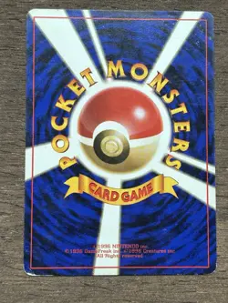 Sabrina's Gaze BANNED Gym Challenge Japanese Pokemon Card TCG Old Back - Image 3