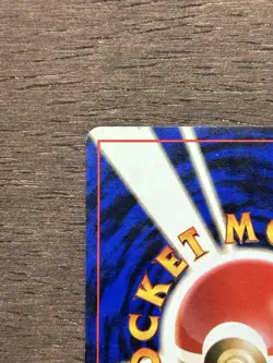 Sabrina's Gaze BANNED Gym Challenge Japanese Pokemon Card TCG Old Back - Image 4