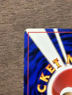 Grimer BANNED ART Japanese Team Rocket Pokemon Card Vintage Old Back - Image 4