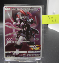 Armored Mewtwo PROMO 365/SM-P Pokemon Card game Movie Japanese Nm - Image 2