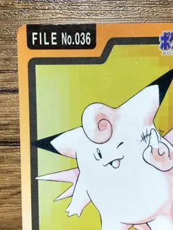 Pokemon Carddass Card Clefable File No.36 Bandai Pocket Monsters 1997 Japan - Image 3