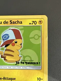 CARTE POKEMON PIKACHU DE SACHA JE TE CHOISIS Promo Soleil Et Lune /film SM112 - Image 4