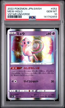 Pokemon Mew 052/172 PSA 10 VStar Universe Japanese S12a - Image 1