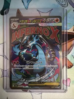 Mega Charizard X ex MA 223/193 M2a MEGA Dream ex - Pokemon Card Japanese MEGA - Image 1