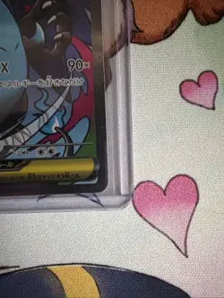 Mega Charizard X ex MA 223/193 M2a MEGA Dream ex - Pokemon Card Japanese MEGA - Image 4