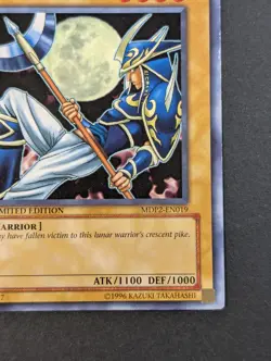 Yugioh TCG - 1x Moon Envoy - MDP2-EN019 - LP - Limited Edition - Common 2012 - Image 5