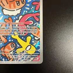 Pokemon Tatsugiri 186/167 Illustration Rare Twilight Masquerade NM - Image 5