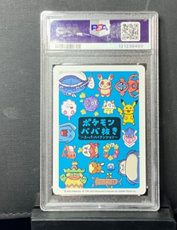 PSA 10 Tatsugiri Old Maid 2023 Japanese Pokemon Super High Tension Gem Mint - Image 2