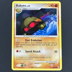 Kabuto 67/99 Common Arceus Pokemon Near Mint - Image 1