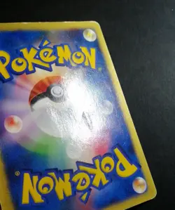 Pokemon Card Japanese Pryce's Articuno VS Series 042/141 1st Edition - Image 4