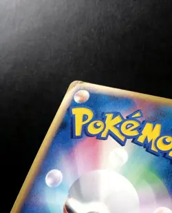 Totodile Holo Japanese HeartGold SoulSilver Promo 007/L-P Pokemon - Image 3