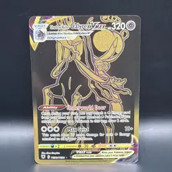 Shadow Rider Calyrex Vmax TG30/TG30 Pokemon TCG Astral Radiance - Image 1
