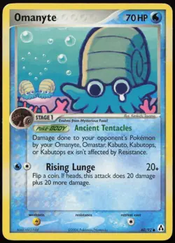 Omanyte 60/92 MP Legend Maker Common Pokemon - Image 1