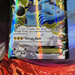 Thundurus EX 2015 (98 Full Art) 98/108 Pokemon Roaring Skies Holo Ryo.Ueda - Image 5