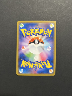 Pokemon Card Charizard Braixen GX RR 008/064 sm11a Remix Bout Japanese - Image 2