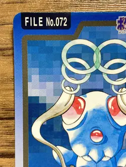 Pokemon Carddass Card Tentacool File No.72 Bandai Pocket Monsters 1997 Japan - Image 3