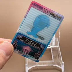 Wobbuffet Pokemon Mini Card Game TCG Japanese Japan Nintendo Anime F/S - Image 1