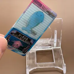 Wobbuffet Pokemon Mini Card Game TCG Japanese Japan Nintendo Anime F/S - Image 2