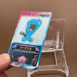 Wobbuffet Pokemon Mini Card Game TCG Japanese Japan Nintendo Anime F/S - Image 3