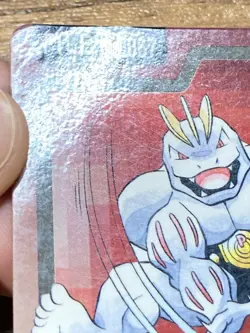Pokemon Carddass Card Machoke File No.67 Bandai Pocket Monsters 1997 Japan - Image 3