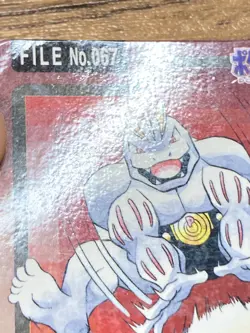 Pokemon Carddass Card Machoke File No.67 Bandai Pocket Monsters 1997 Japan - Image 4