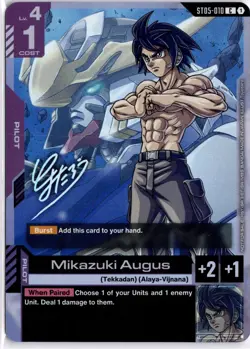 Mikazuki Augus (Event Promo) Common Gundam Promotional Cards ST05-010 NM Holo - Image 1