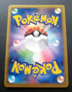 NM! Vivillon Purple 008/060 XY1 2013 Exclusive Holo Japanese Pokemon Card - Image 2