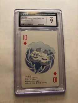Vanilluxe Pokemon Playing Cards 2012 Jp Black Deck Cgc - Image 1