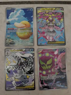 Pokemon TCG Ascended Heroes Bundle. NM. Psyduck 226/317+2 Mega Attack Rare+1 IR - Image 1
