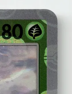 KAKUNA 014/165 COMMON (MASTER BALL PATTERN) 151 POKEMON JAPANESE NEAR MINT - Image 4